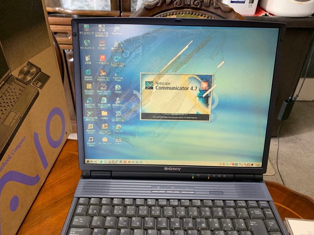 25年前購入 vaio PCG-F79/BPK Windows 2000完動品