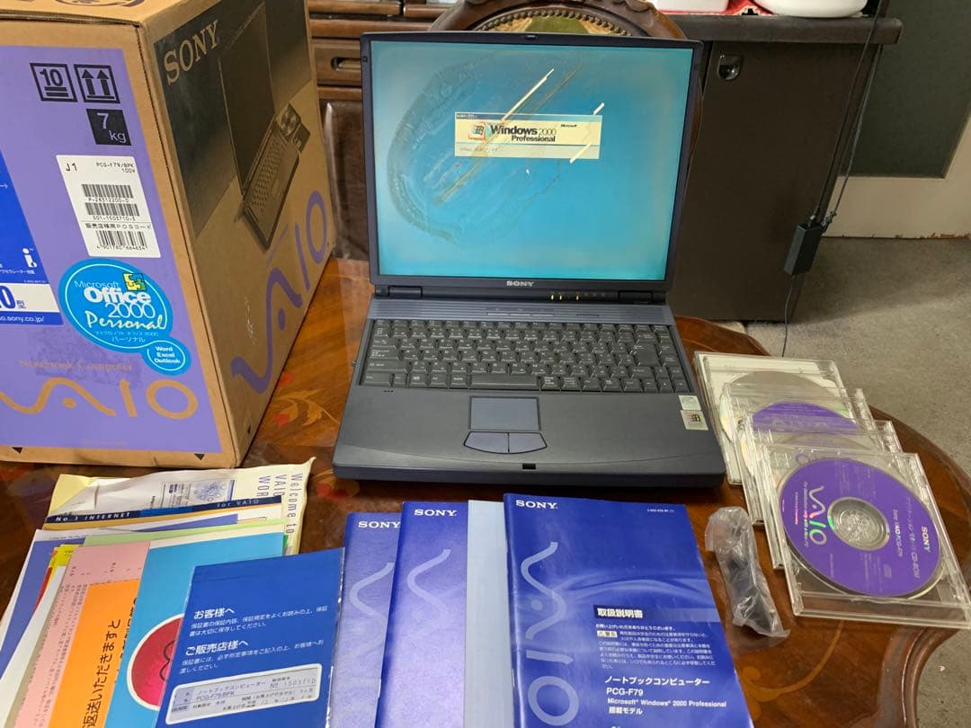25年前購入 vaio PCG-F79/BPK Windows 2000完動品