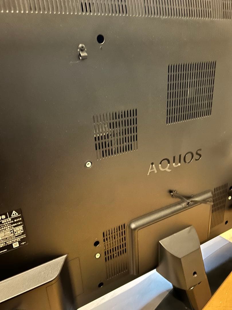SHARP 50インチ液晶テレビ 4T-C50BN1 2019年製