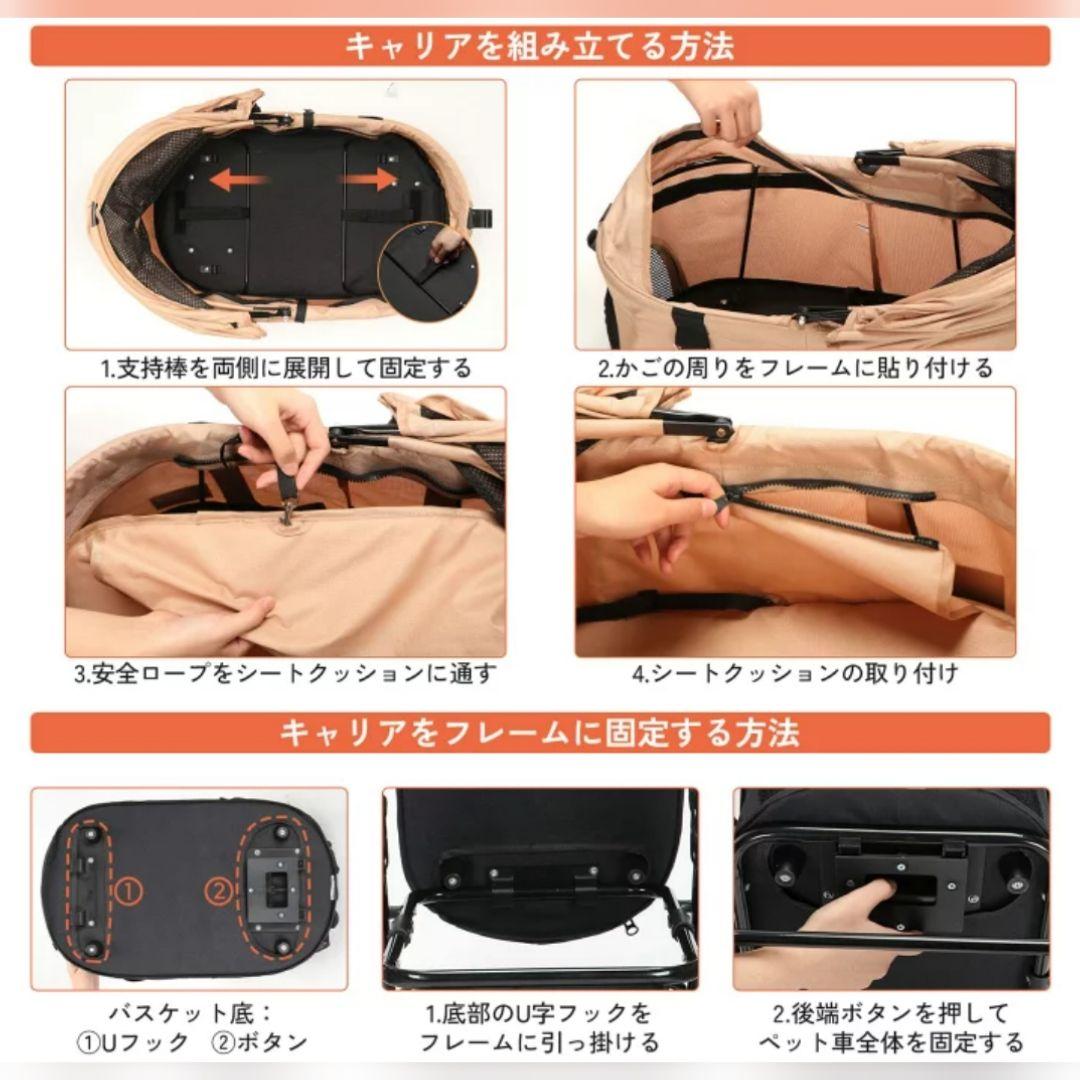 ペットカート 分離式 折り畳み式 犬カート 猫 軽量 ペット用カート