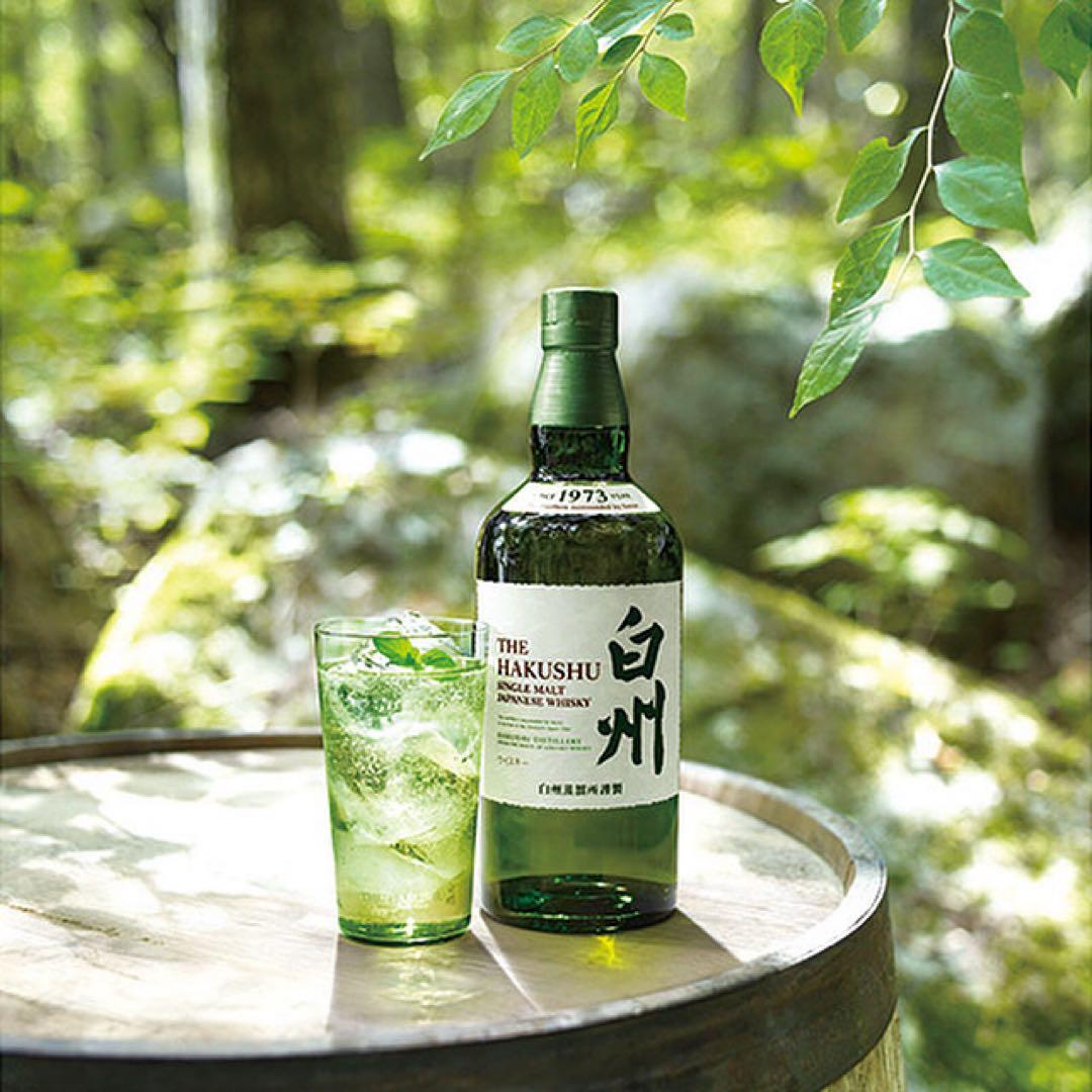 シングルモルトウイスキー　700ml