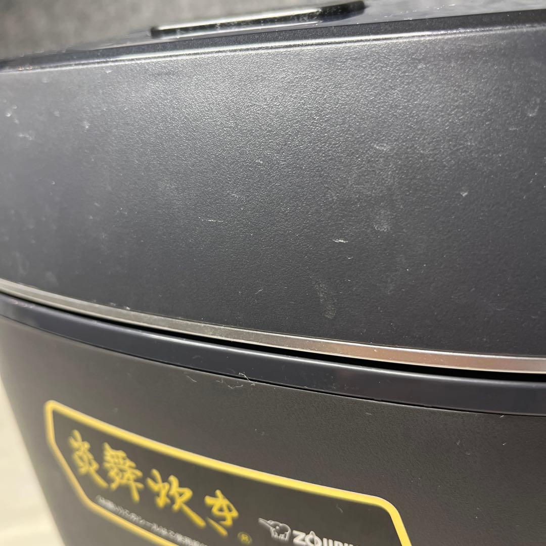 【稼働品】ZOJIRUSHI 圧力IH炊飯ジャー　炊飯器