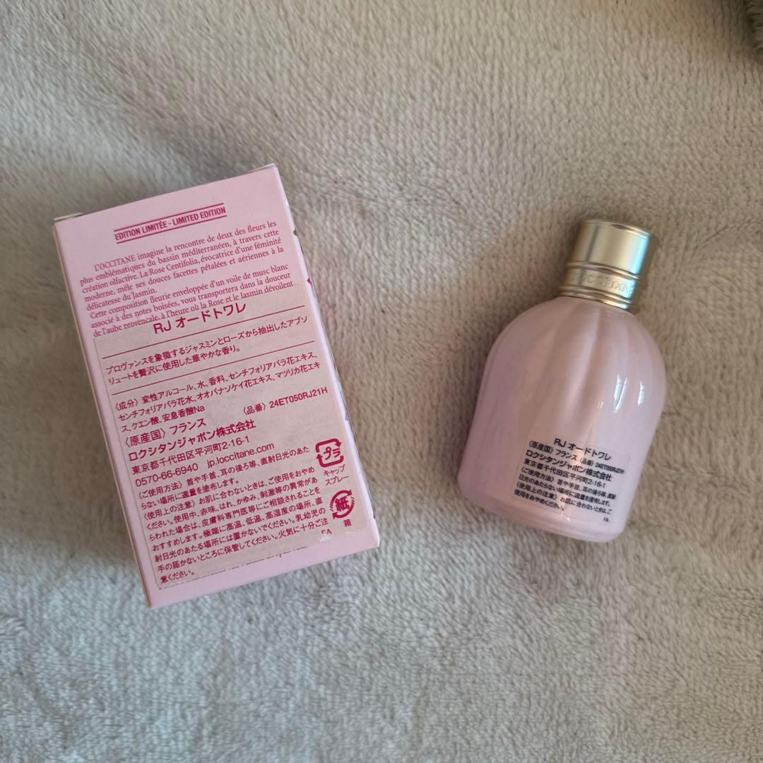 【限定品】ロクシタン　RJ（ROSE&JASMIN） オードトワレ