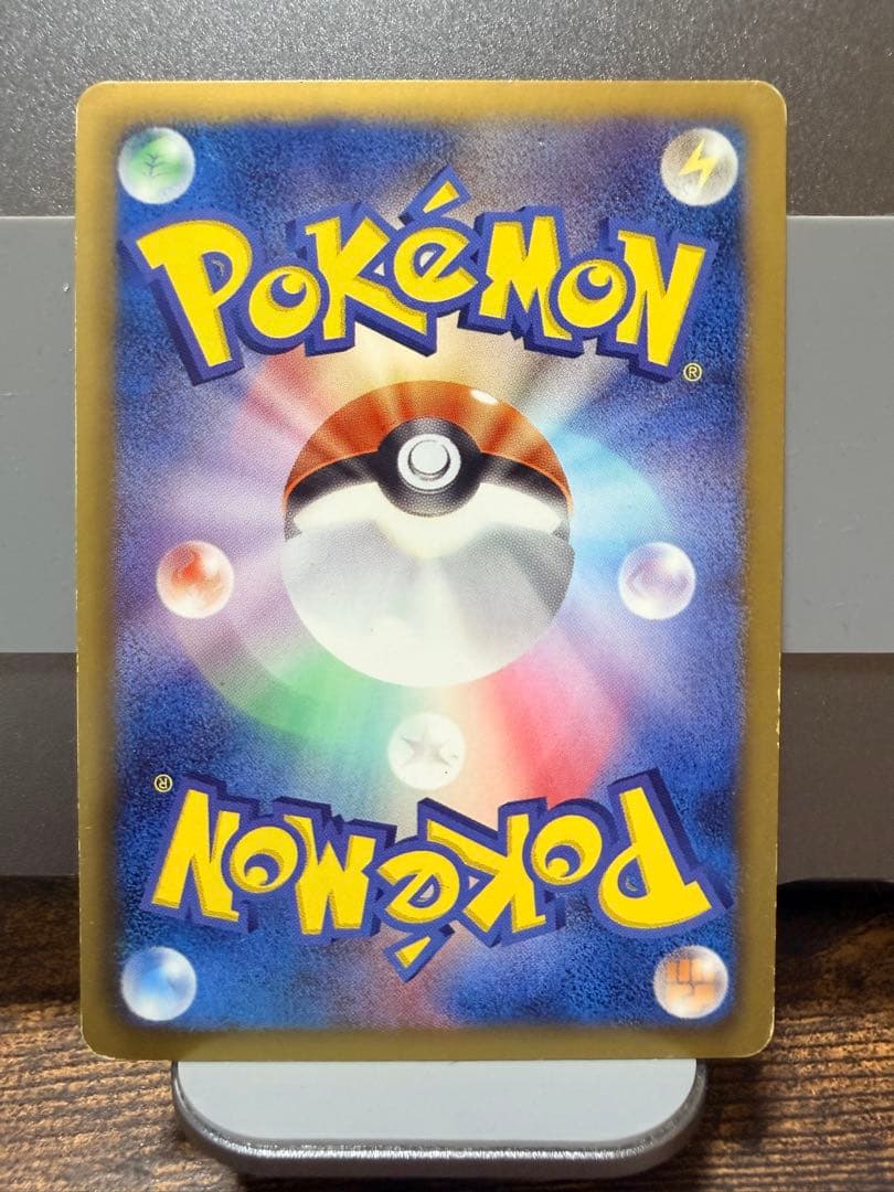 【BW・XY激レアSR】ポケモンカードゲーム SR・UR9枚まとめ売り