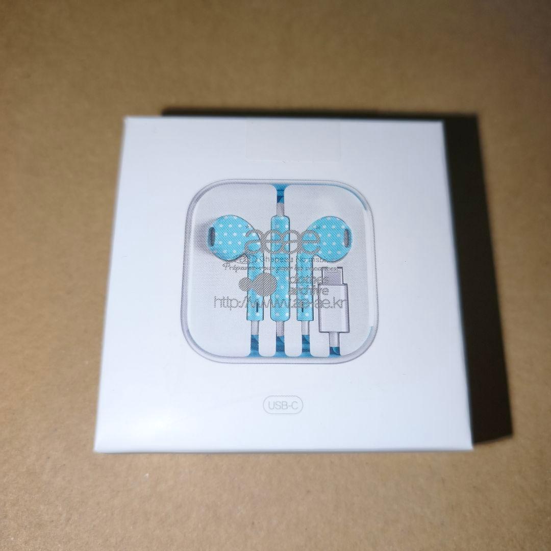 AE CUSTOM EARPHONES SKY BLUE イヤホン aeae