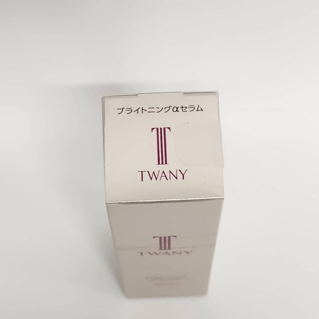 TWANY トワニーブライトニングαセラム 40ml