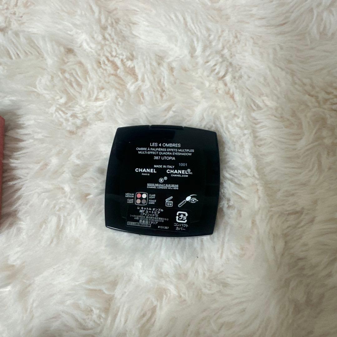 CHANEL アイシャドウ　　レキャトルオンブル　378ユートピア