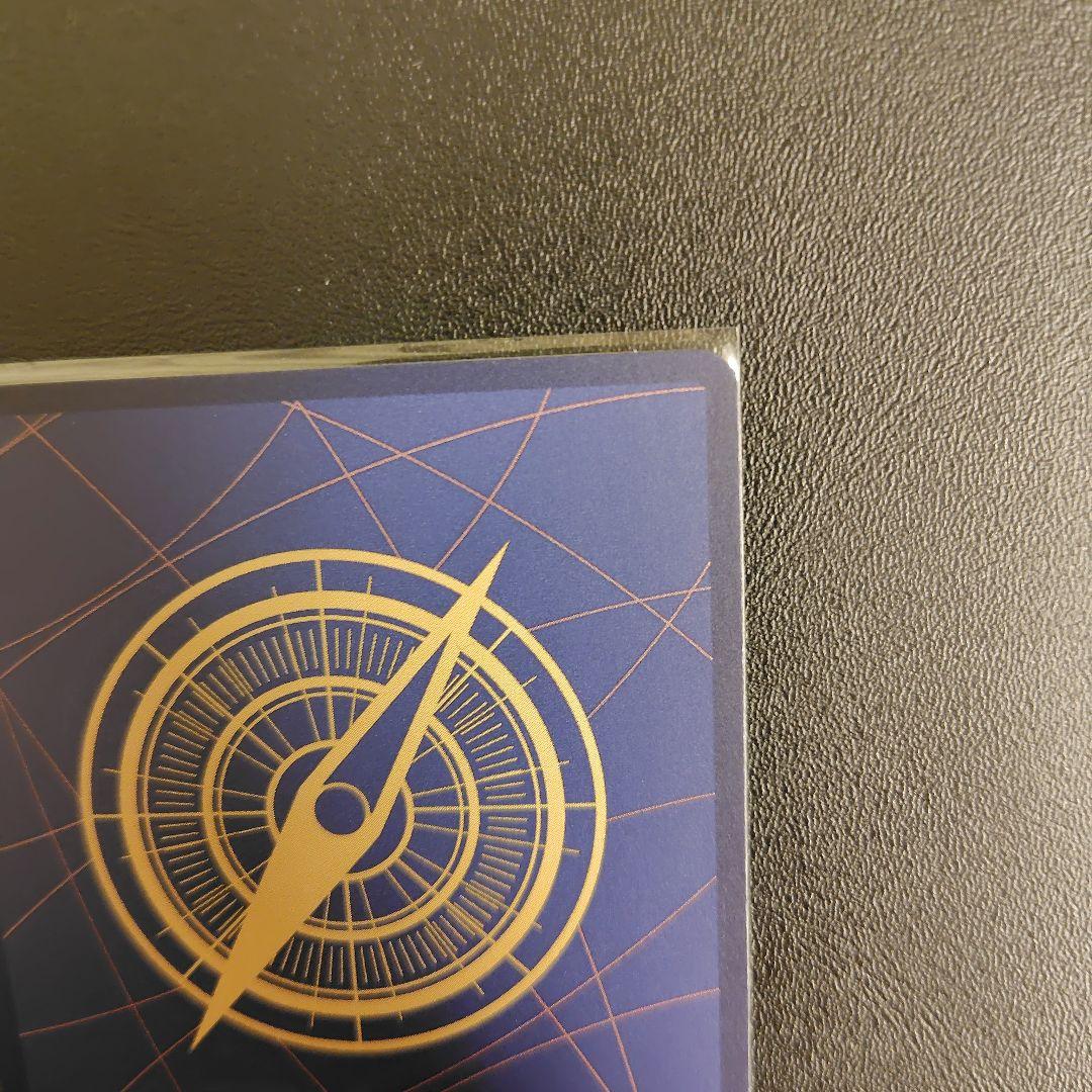 ナミ UC OP09-070 パラレル　ベストセレクション　4枚セット