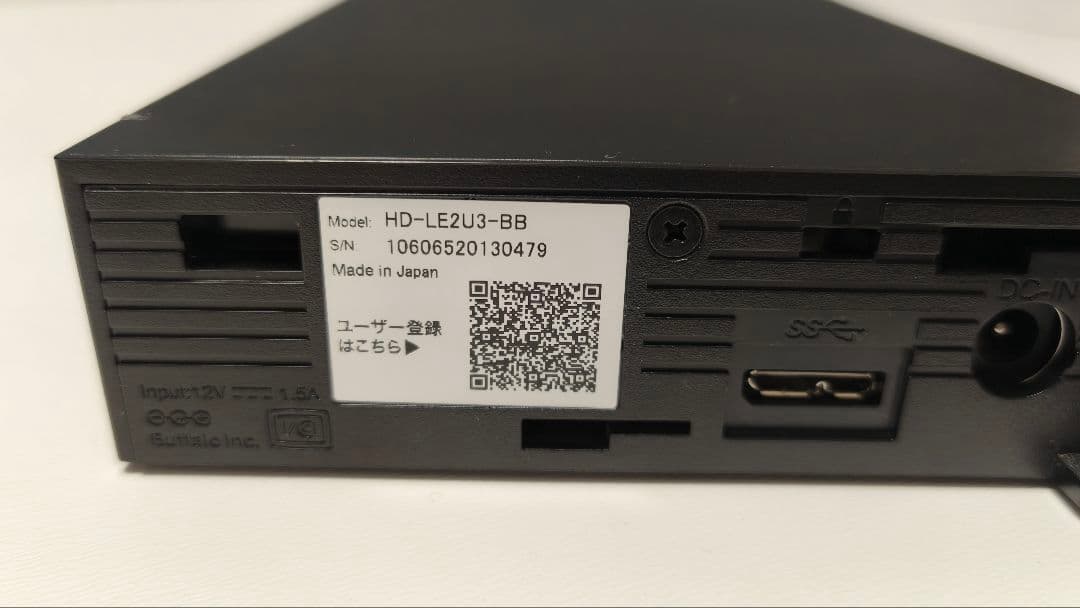 【2TB】外付けHDD HD-LE2U3-BB
