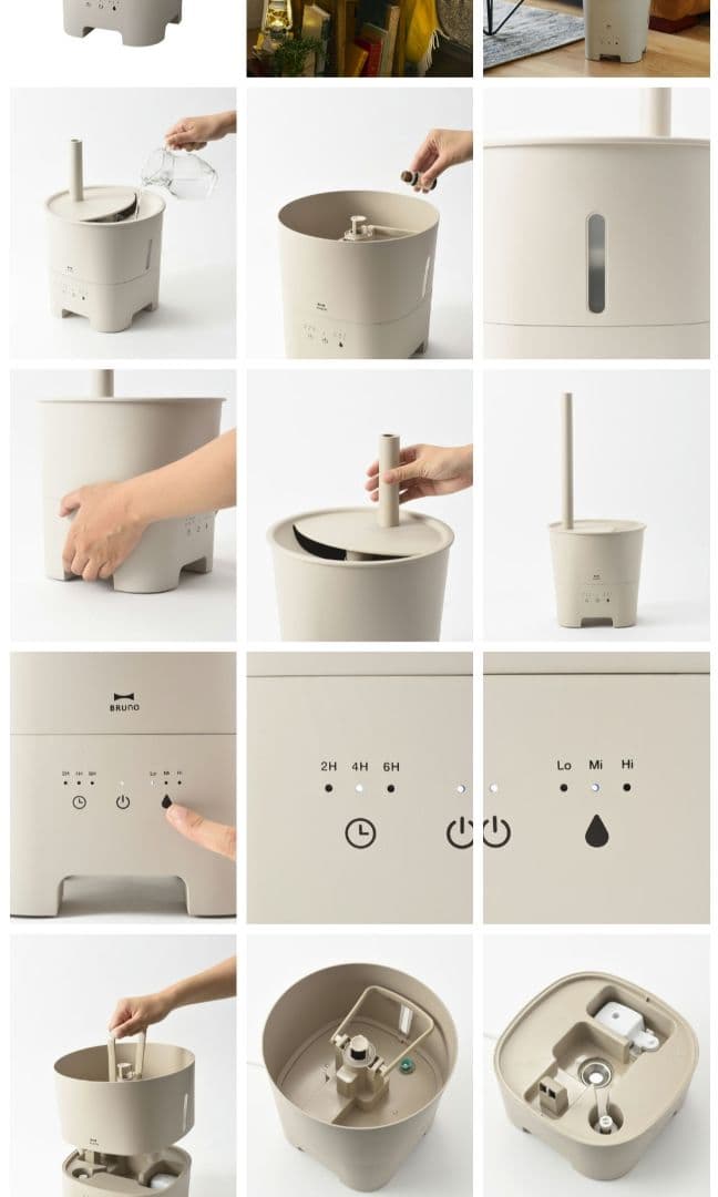 超音波アロマ加湿器POT MIST