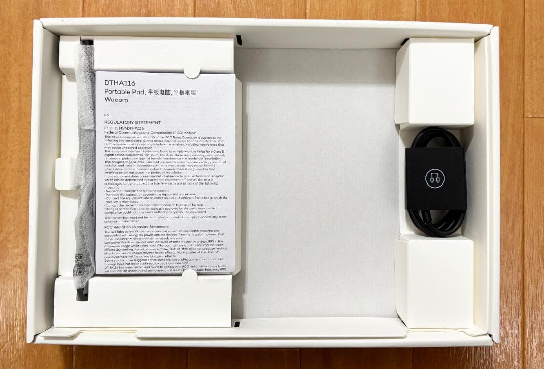 Wacom MovinkPad 11＋本体カバー＋プロペン3用グリップ