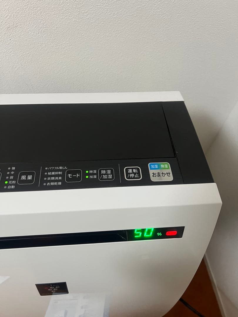 美品 SHARP KC-HD70-W 除加湿空気清浄機 2019年製