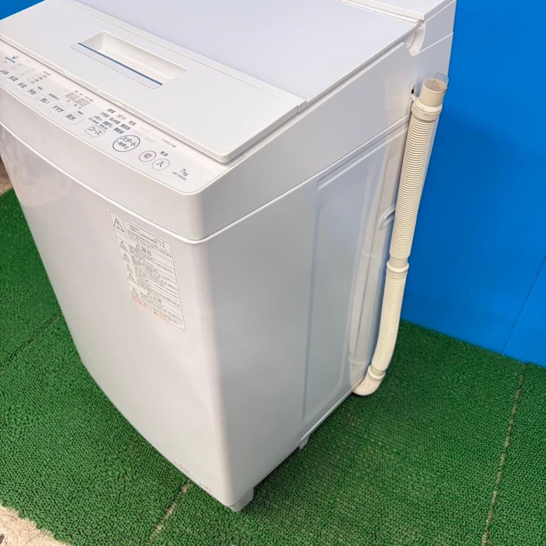 921安いのに高機能モデル！洗濯機　ウルトラファインバブル　小型　家庭用　7kg