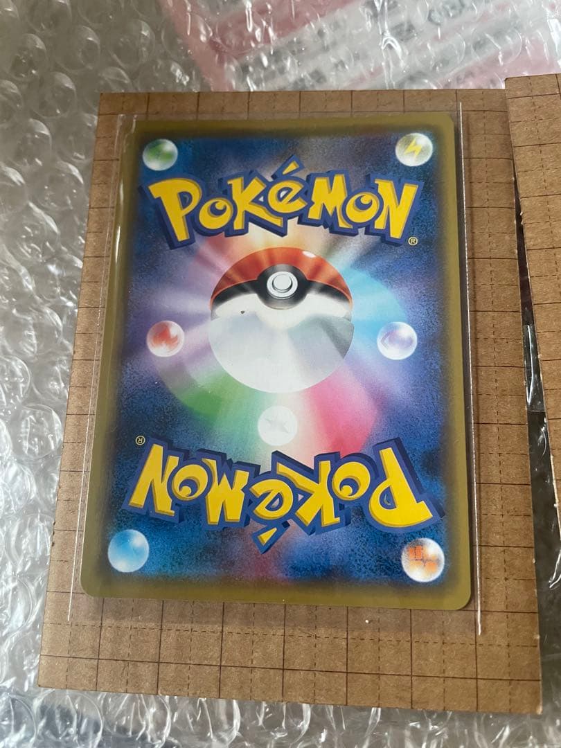 【Pokemon】ピカピカ！ピカチュウ！プロモカードキャンペーン！