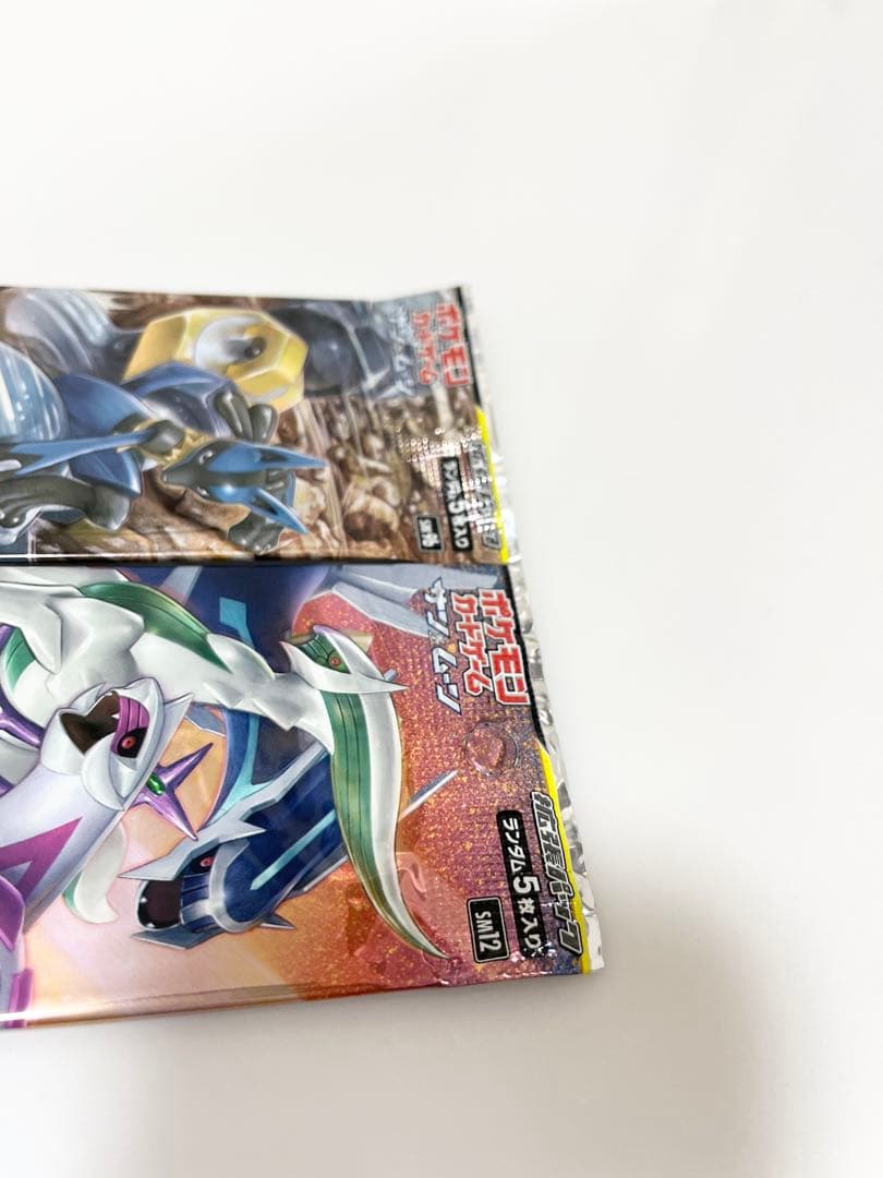 ポケモンカードフルメタルウォールオルタージェネシス未開封パック《Pokemon》