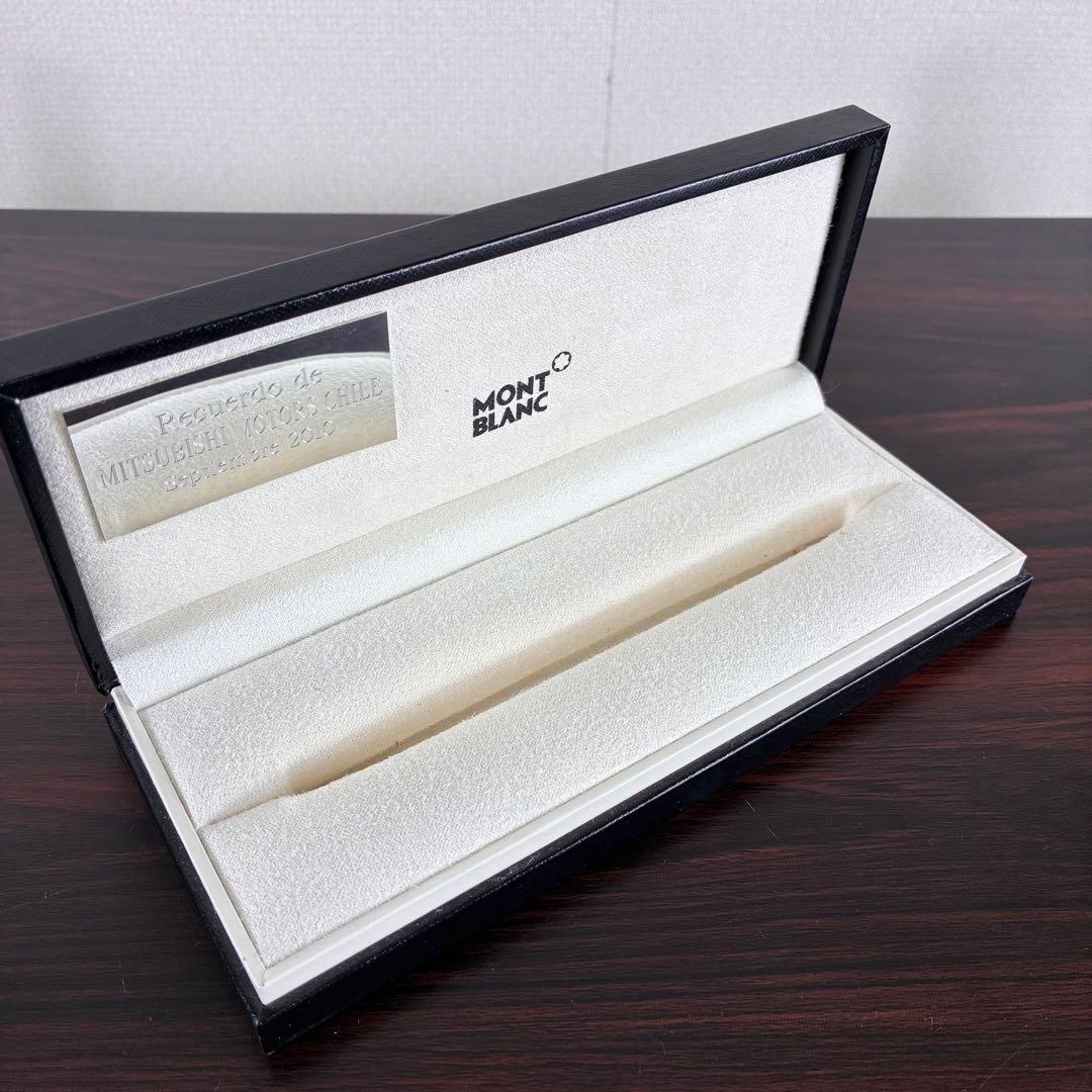 MONTBLANC モンブラン スターウォーカー ドゥエ ブラック×シルバー