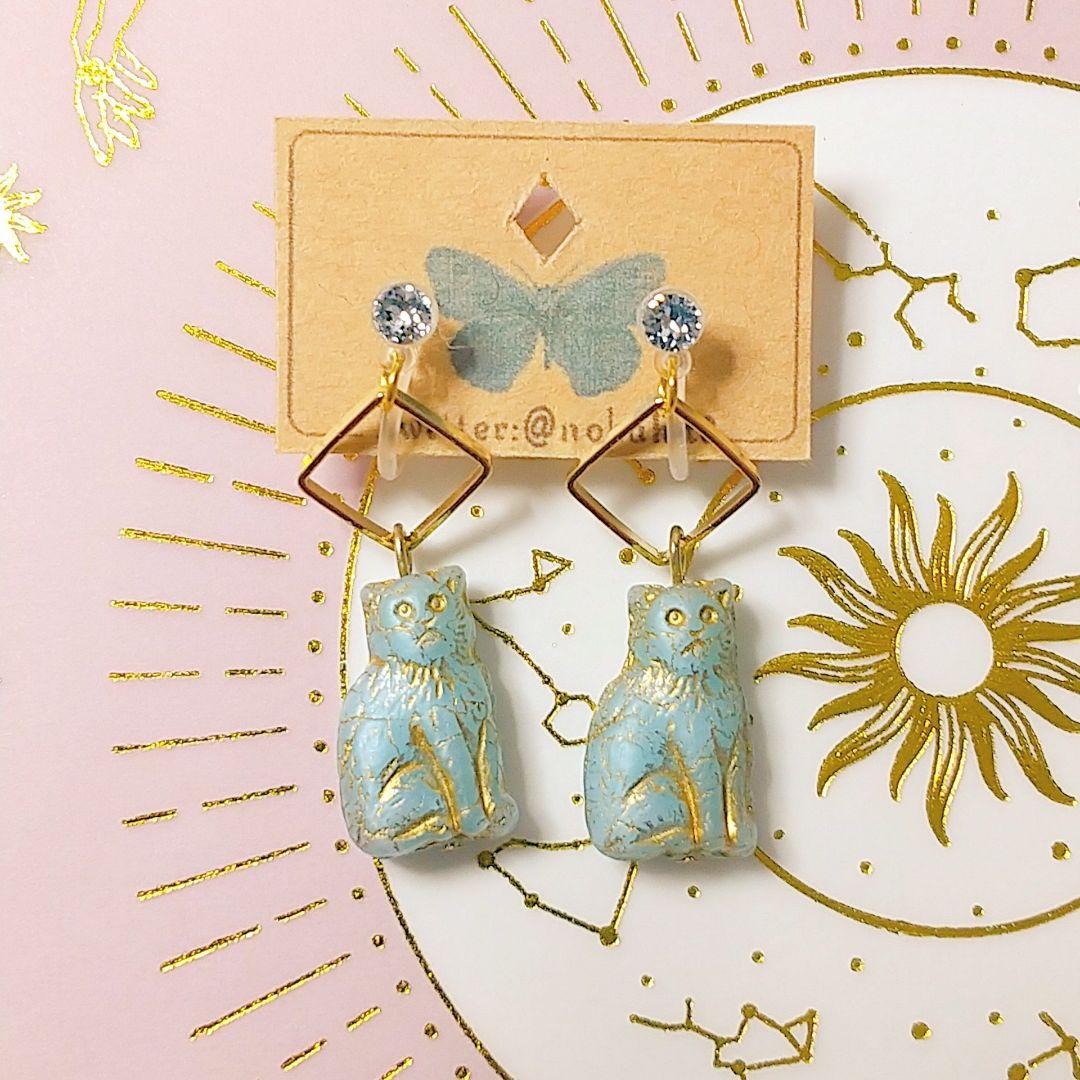 SOLD◆ハンドメイド チェコビーズ ノンホールピアス ピアス変更無料 猫水色