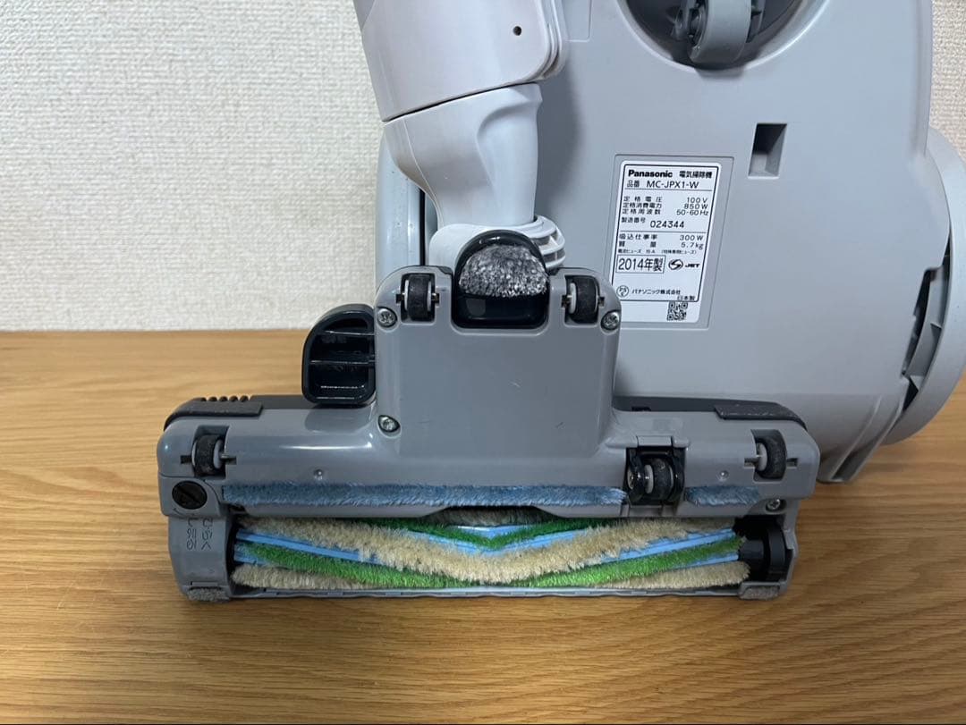 パナソニック MC-JPX1-W 掃除機 サイクロン式 中古 動作品