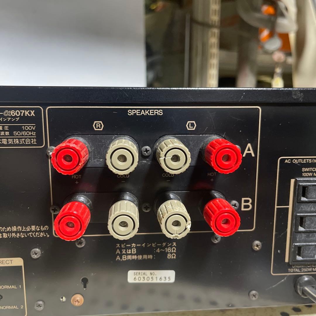 アンプ SANSUI AU-a607KX