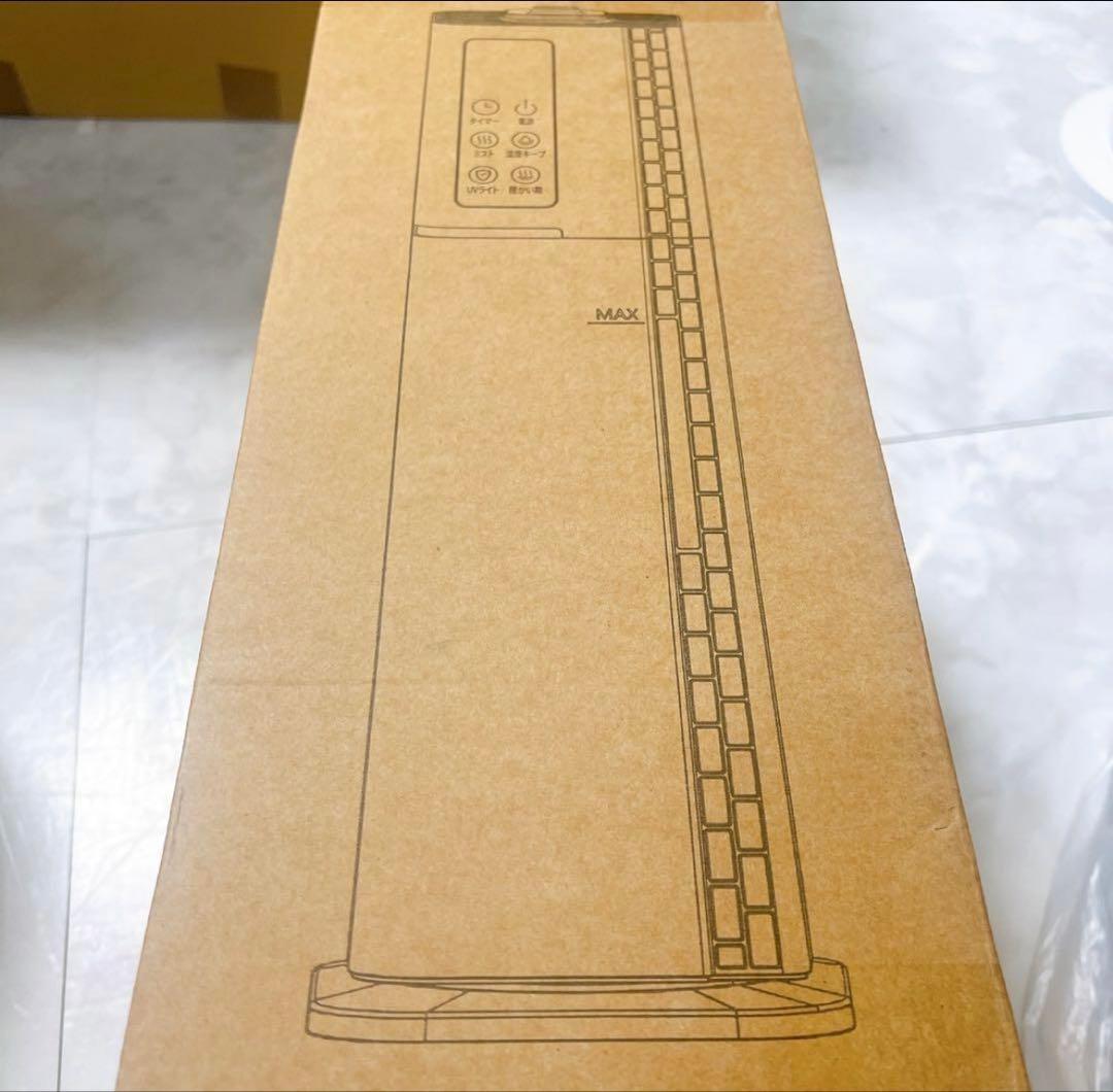 加湿器 10L 大容量 ハイブリッド【AI自動湿度調整・新版】 加熱式×超音波式