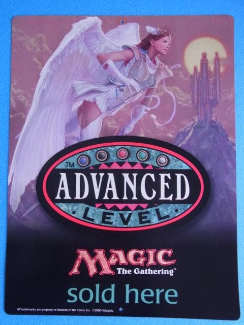非売品　マジック・ザ・ギャザリング　MTG　ADVANCED　販促品　両面　広告