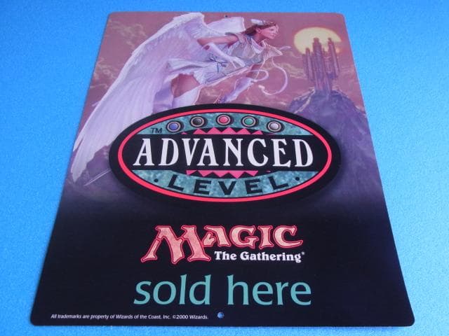 非売品　マジック・ザ・ギャザリング　MTG　ADVANCED　販促品　両面　広告
