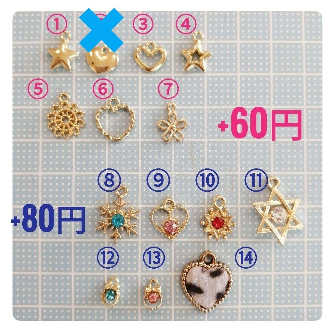 キラキラパンダポストピアス