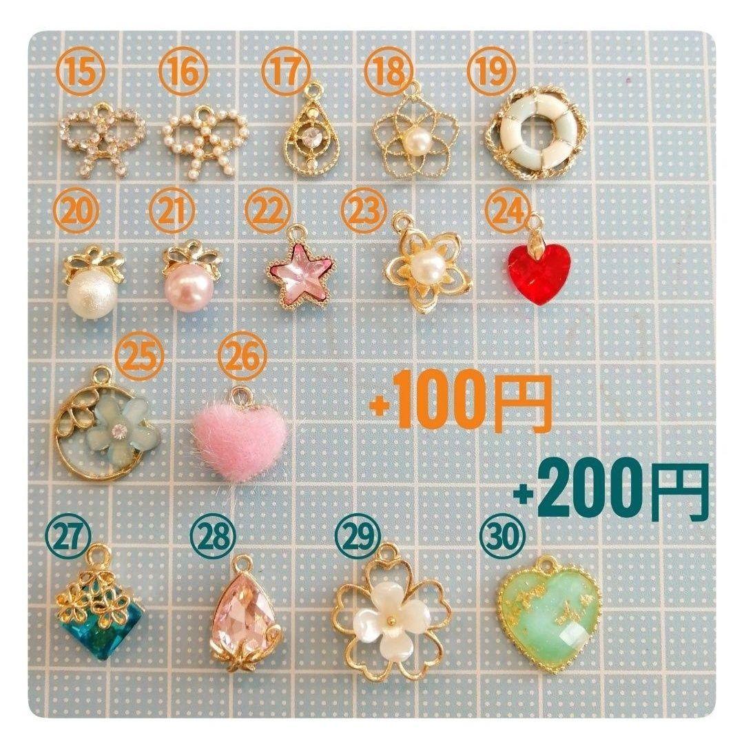 キラキラパンダポストピアス