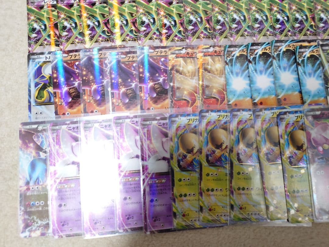 ポケモンカード　EX　プロモ　m　レックウザ　ゲンガー　サトシゲッコウガ　XY
