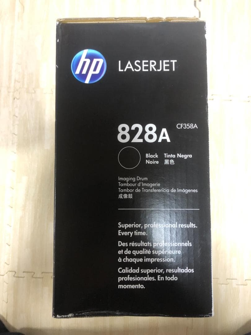 【新品】HP 828A CF358A Black Drum 純正イメージドラム黒