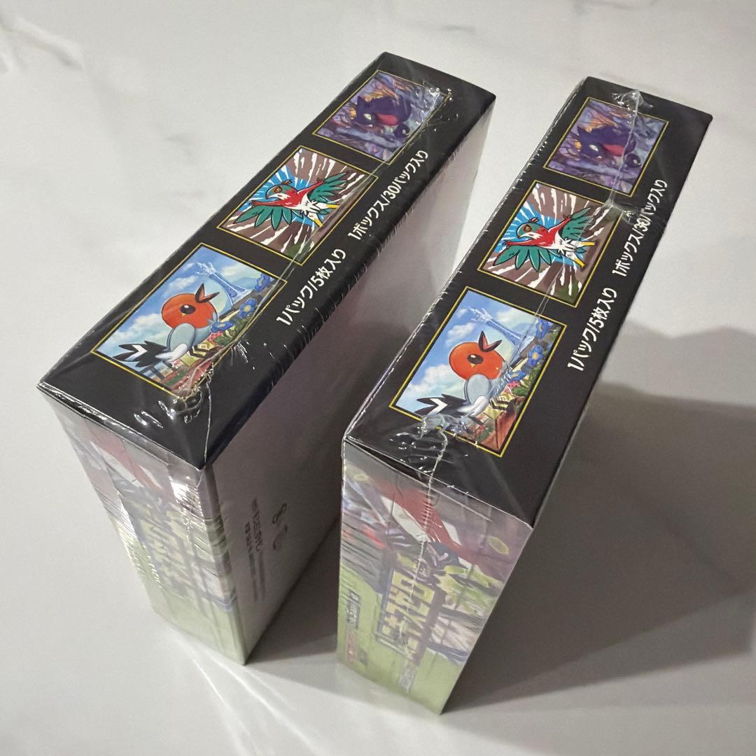 【2BOX】ムニキスゼロ　シュリンク付き未開封