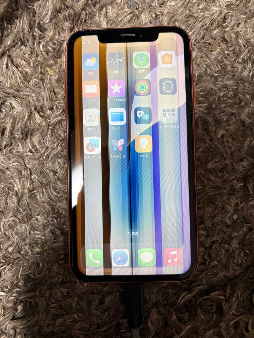 iPhone XR 128 コーラル