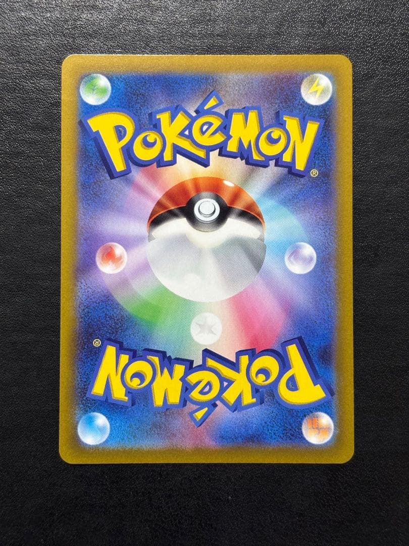 ポケモンカード　オリジンパルキアVSTAR UR 1枚