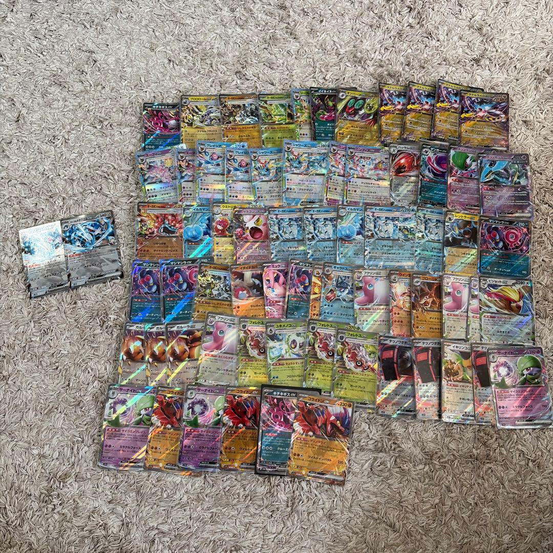 ポケモンカード　RRレア　まとめ売り