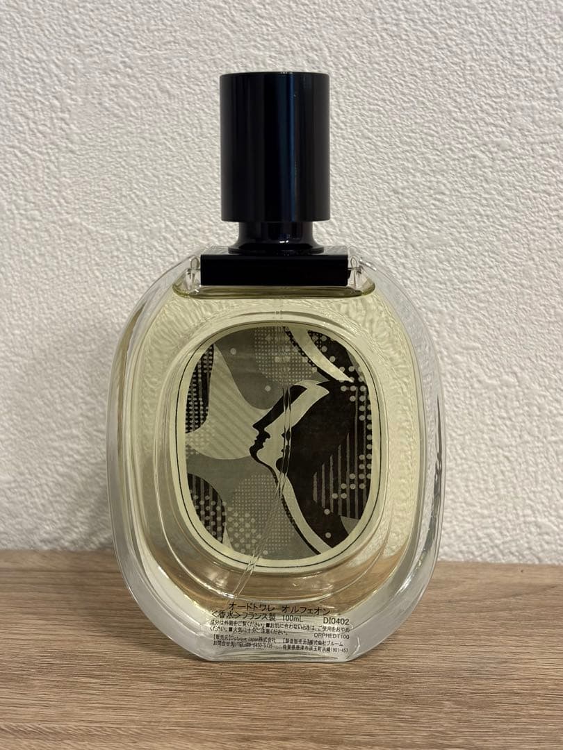 香水(ユニセックス) diptyque Orpheon Eau de Toilette 100ml