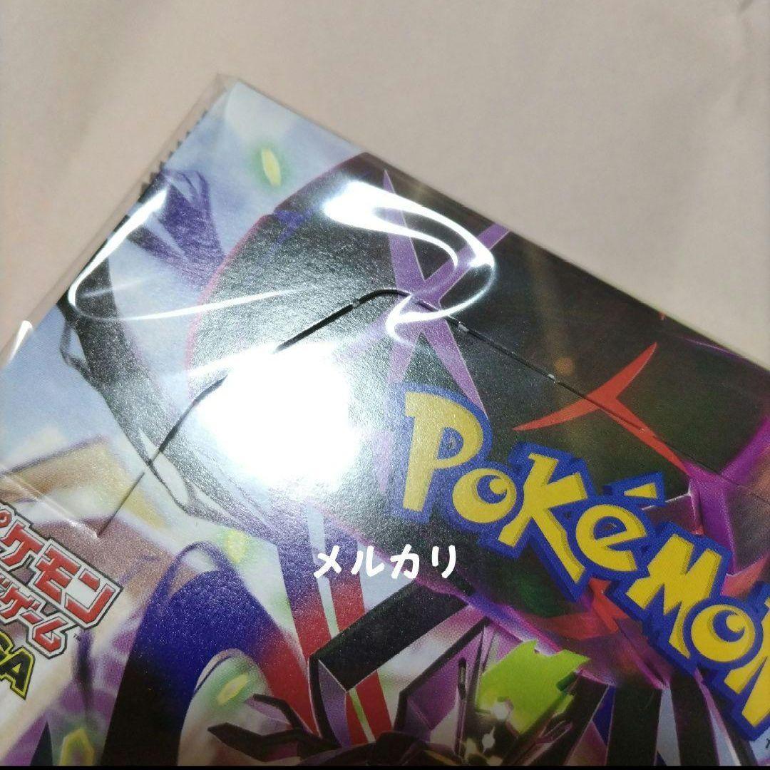 ポケカ　MEGA　拡張パック　ムニキスゼロ　シュリンクなし