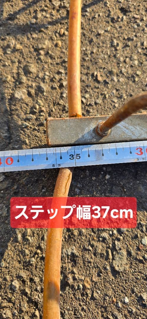 ワイヤーラダー折りたたみ式はしご②