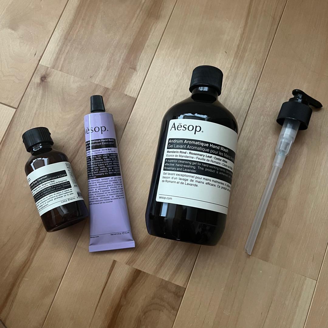 Aesop スクリーン3ギフトセット　巾着付き