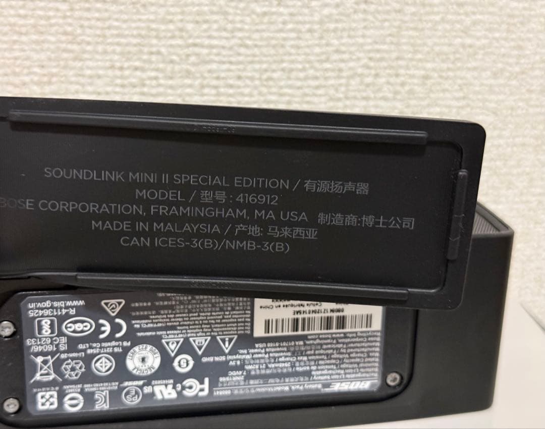 BOSE Soundlink mini II Special Edition美品