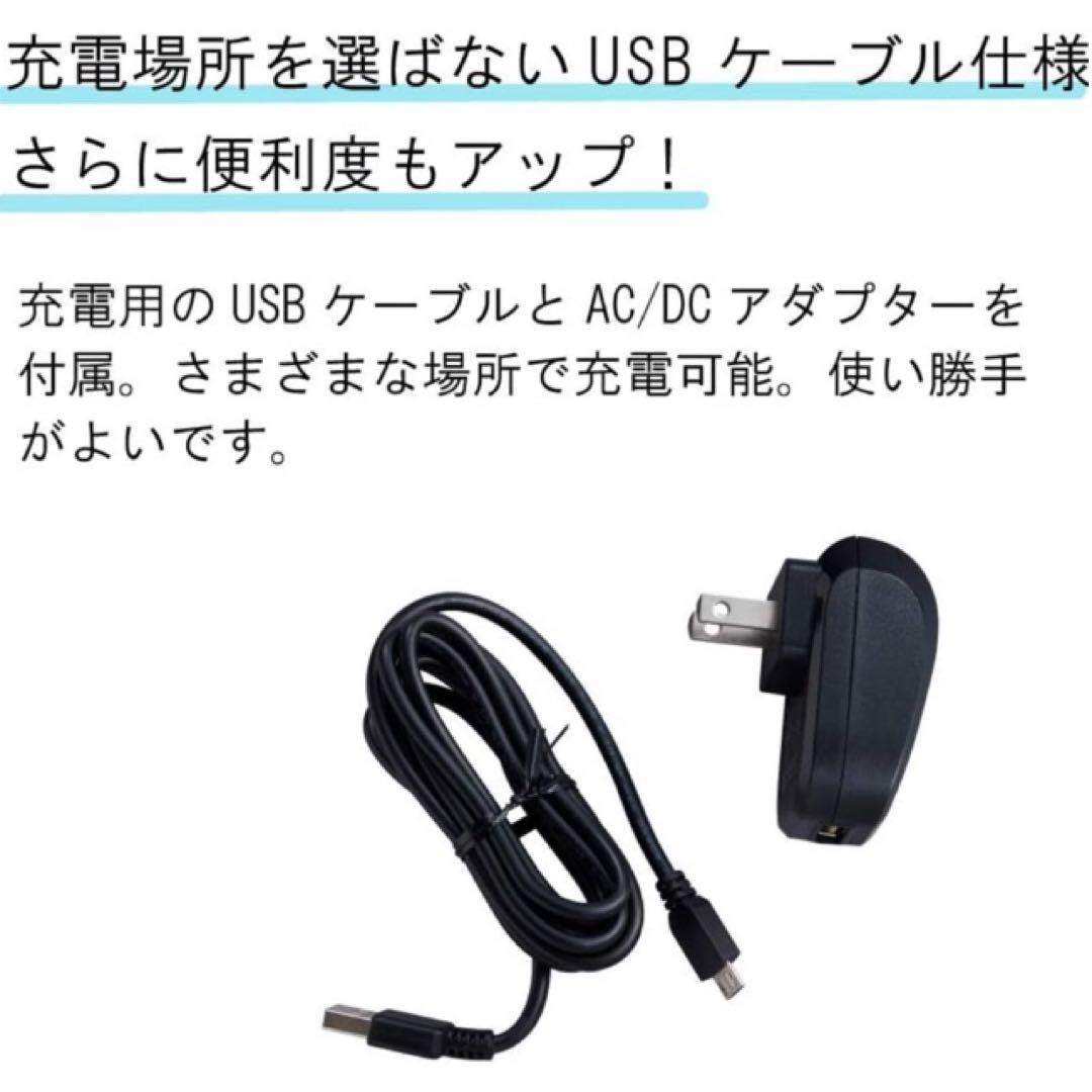 Cuisinart コードレス 充電式ハンドブレンダー RHB-100J