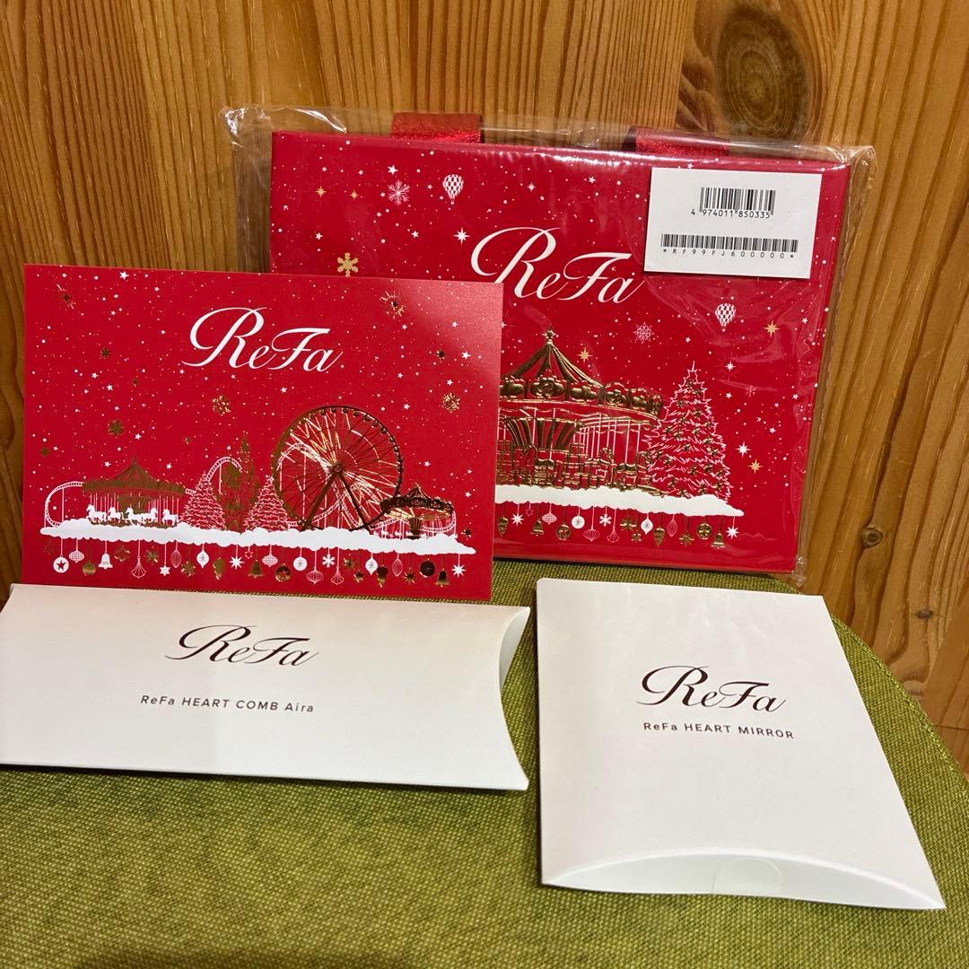 リファハートミラー + リファハートコーム　ローズゴールド　クリスマス限定