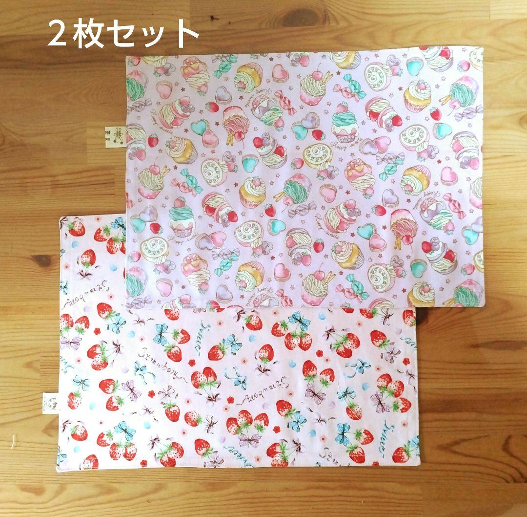 Er1225×35ランチョンマット苺&ケーキピンク２枚セット