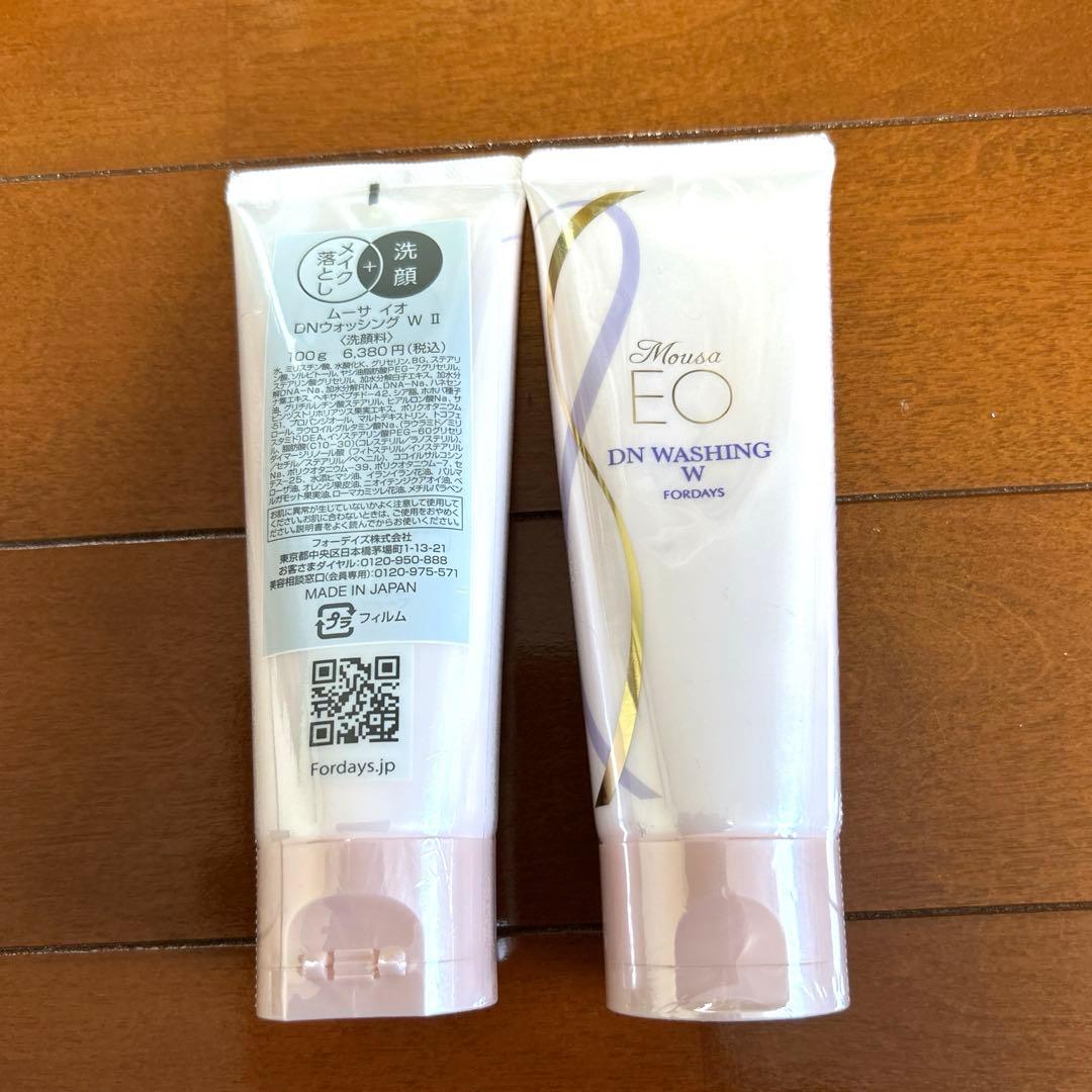 【新品未使用】フォーデイズ　ムーサ イオ DNウォッシングWII