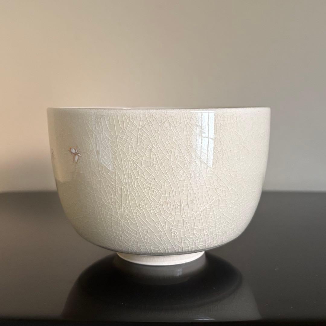 薩摩焼 苗代川焼 薩摩茶碗 壽官陶苑 白薩摩 14代沈壽官造 茶道具 抹茶茶碗