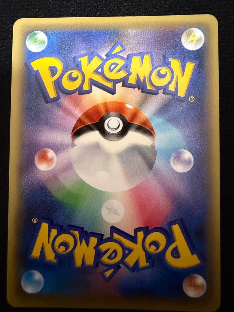 ポケモンカードゲーム　BREAK 10枚　まとめ売り