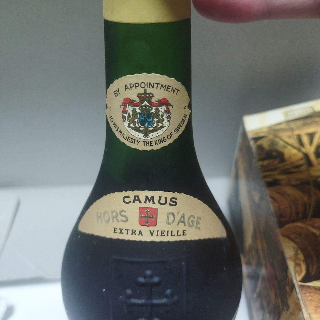 CAMUS HORSDAGE カミュ　オルタージュ　グランドマルク古酒