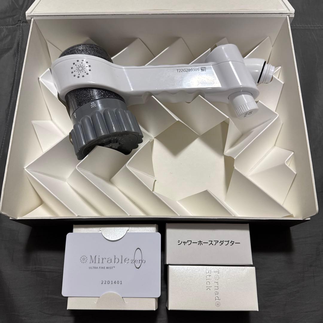 Mirable zero ウルトラファインミスト シャワーヘッド