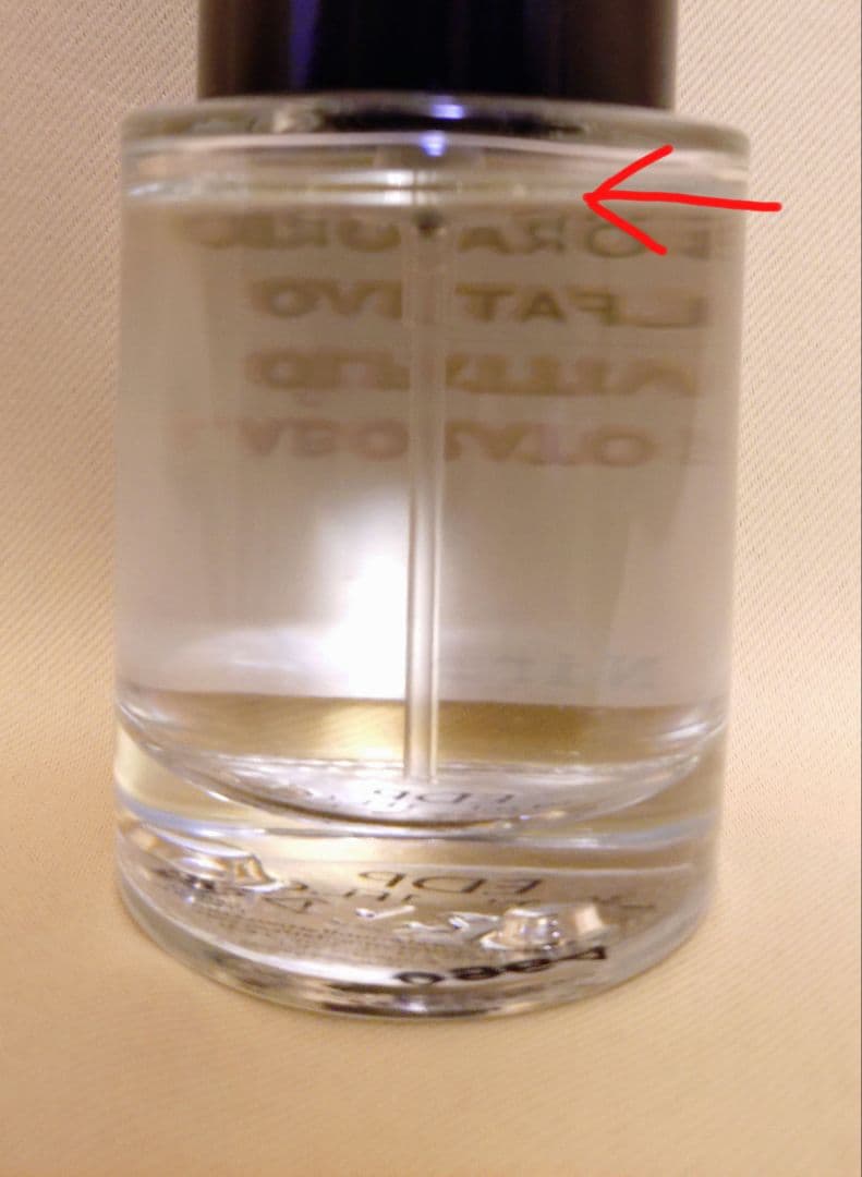 LABORATORIO OLFATTIVO Nirmal 30ml 香水
