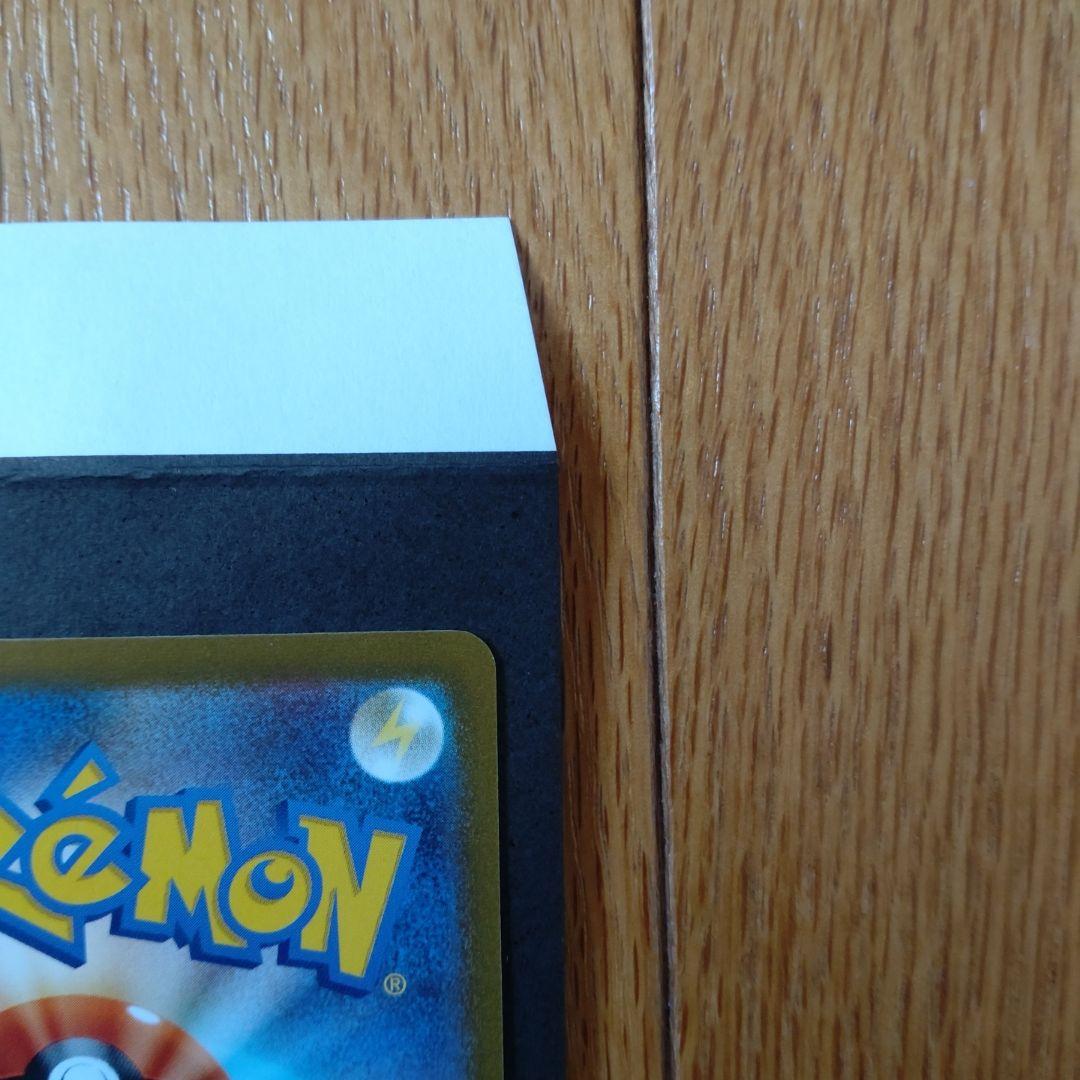 リーフィア 110HP ポケモンカード プロモ