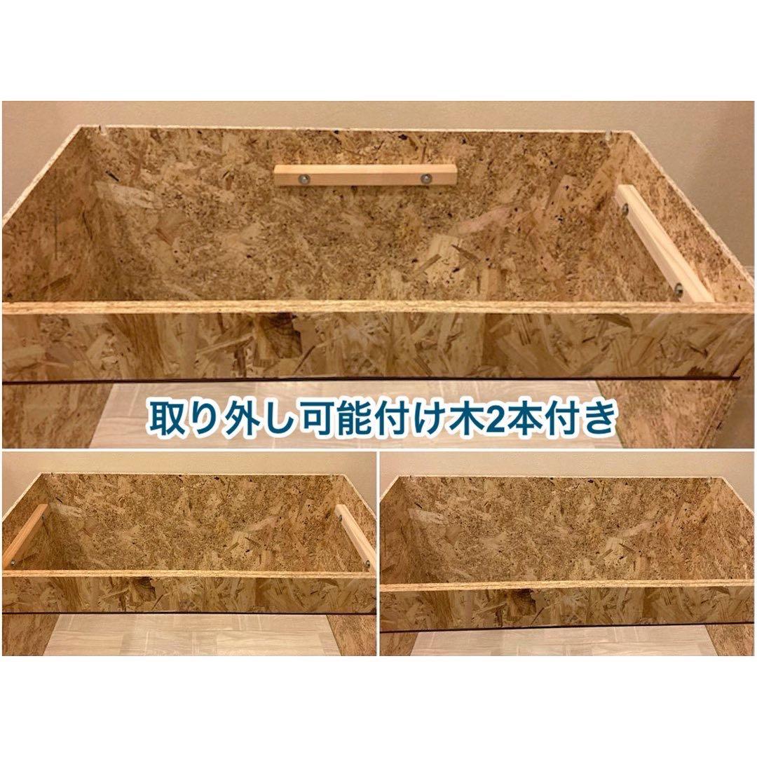 爬虫類ケージ　木製ケージ　リクガメ　フトアゴ　プロフ必読　フルオプ送料込み
